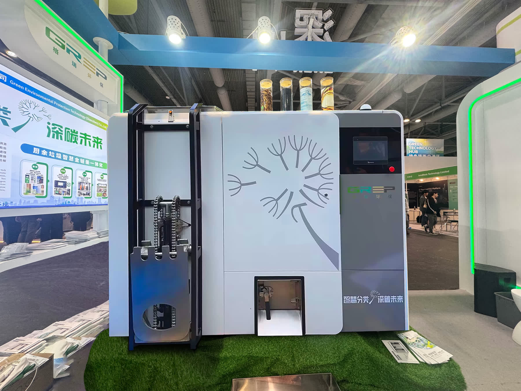 Application Cases 12