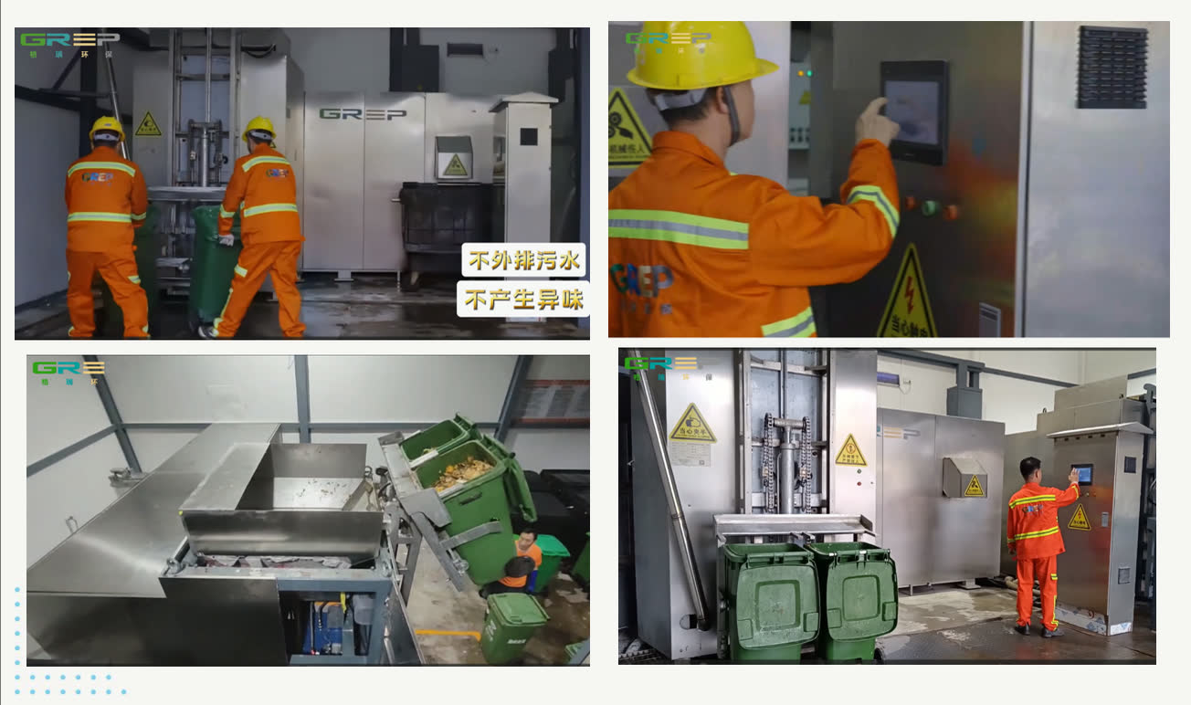 Application Cases 14