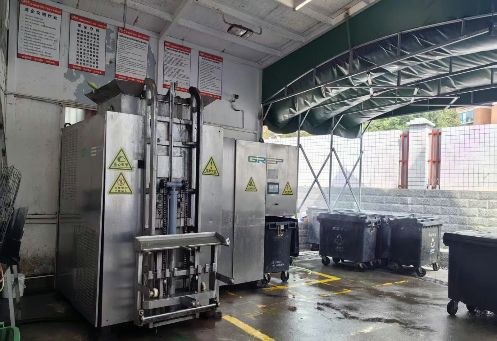 Application Cases 15